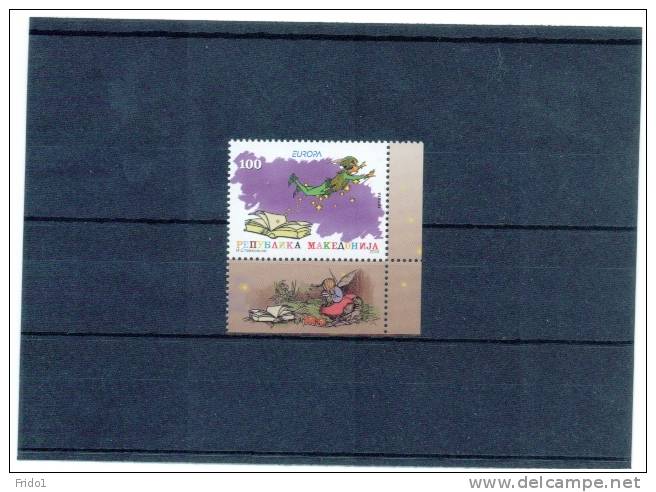 Makedonien / Macedonia 2010 Europa Cept Satz Postfrisch / Europa Cept Set Unmounted Mint - 2010