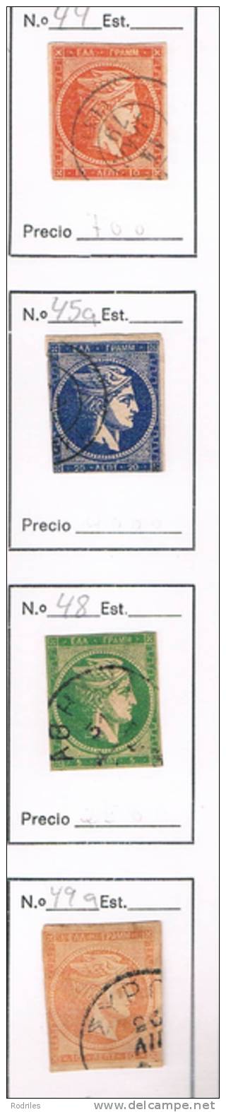 GRECIA. SELLOS CLÁSICOS - Used Stamps