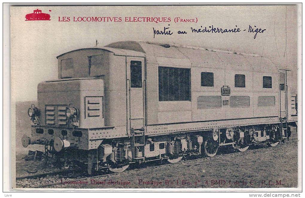 NIAMEY (NIGER): GROS PLAN SUR UNE LOCOMOTIVE DIESEL- ELECTRIQUE. (détails Au Verso) - Niger