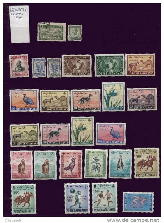 Afghanistan AC038   Lot *, Ob - Collections (with Albums)