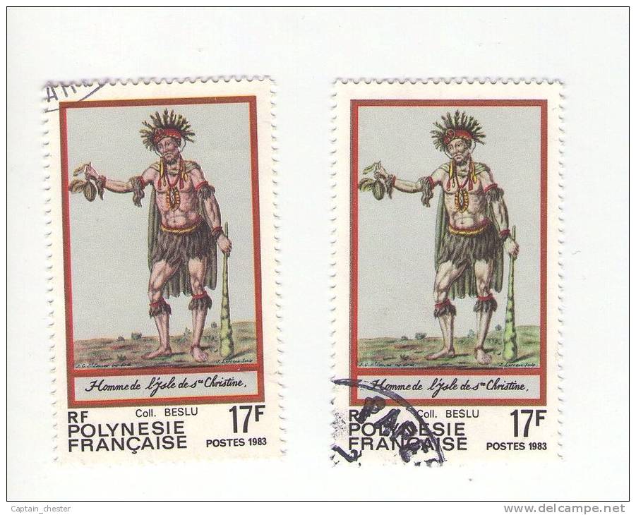 VARIETE POLYNESIE - Poste N° 203 - Homme Des Isles Ste Christine Sans La Couleur Rose 1983 - Geschnittene, Druckproben Und Abarten