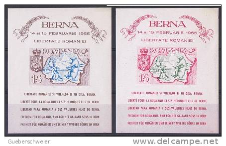 S-AN L26 - ROUMANIE 2 Blocs Privés Non-dentelés BERNA 1955 Ours Russe - Local Post Stamps