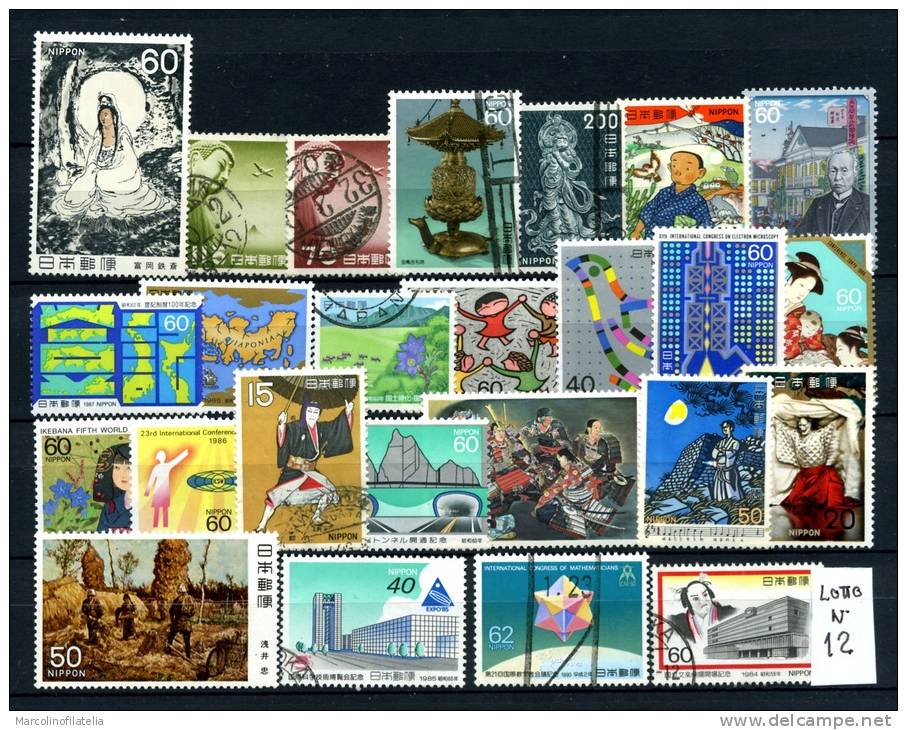 GIAPPONE - NIPPON - Blocco Di 25 Francobolli - Block  Of 25 Stamps -lotto 12° -usati - Used- - Collections, Lots & Séries