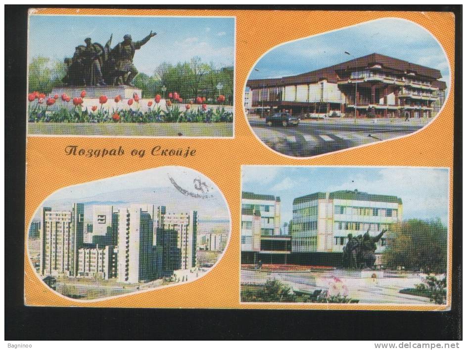 Skopje Postcard Macedonia - North Macedonia