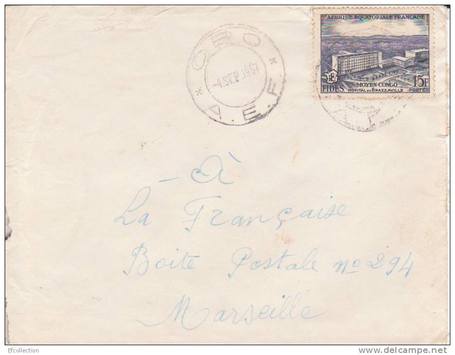 OBO ( Petit Bureau ) OUBANGUI - Afrique,colonies Francaises,avion,lettre,m Arcophilie,rare - Covers & Documents