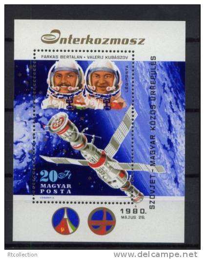 Magyar Hungary 1980 - Space Program Space Flight Explore Spacemen Interkozmosz Cosmonauts Stamp MNH SG#MS3332 - Collections
