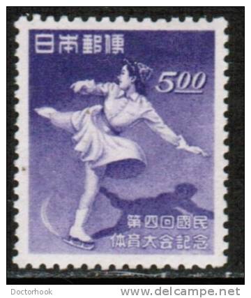 JAPAN   Scott #  444*  VF MINT LH - Unused Stamps