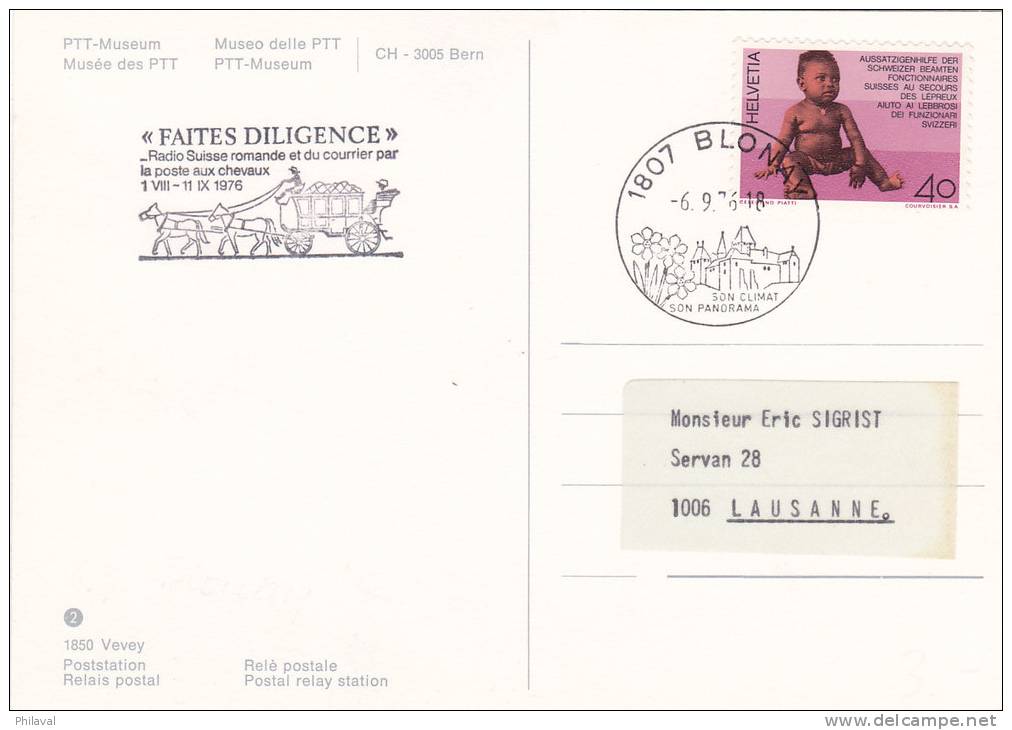 PTT MUSEUM : Vevey - Relais Postal - Oblitérée Blonay Le 6.9.1976 - Briefe U. Dokumente