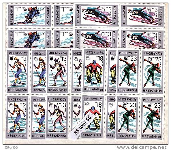 Bulgaria / Bulgarie 1976 Winter Olympic Games INNSBRUCK 76 6v.- MNH   Block Of Four - Hiver 1976: Innsbruck