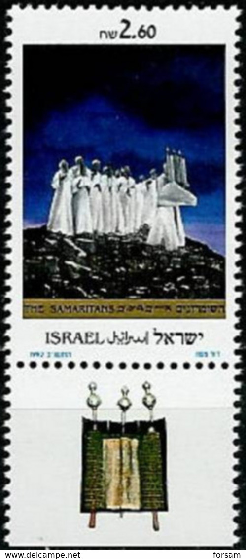 ISRAEL..1992..Michel # 1211...MNH. - Unused Stamps (with Tabs)