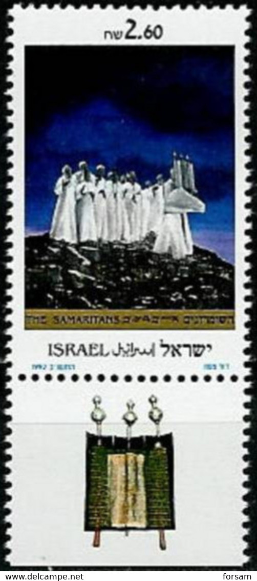 ISRAEL..1992..Michel # 1211...MNH. - Ongebruikt (met Tabs)