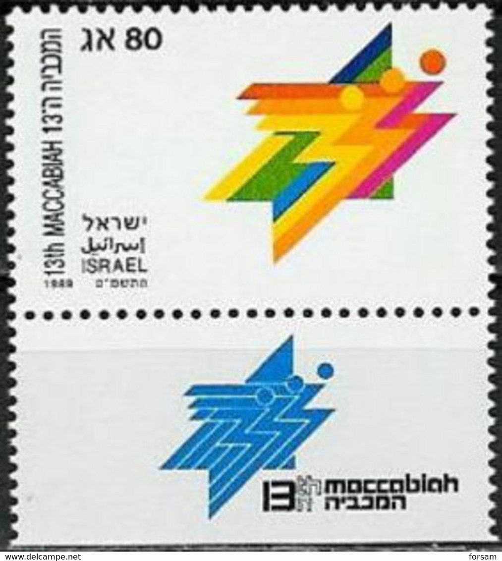 ISRAEL..1989..Michel # 1126...MH. - Neufs (avec Tabs)