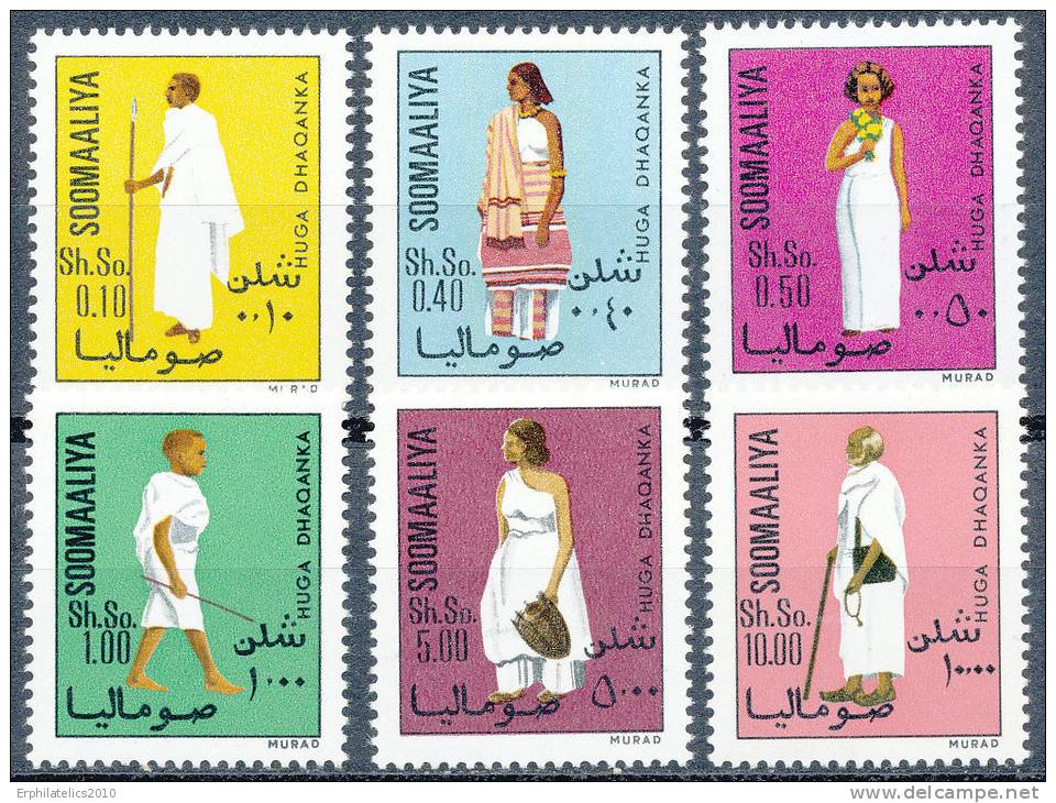 SOMALIA 1975  SOMALI WARRIOR TRADITIONAL SOMALI COSTUMES SC# 418-423 VF MNH - Somalia (1960-...)