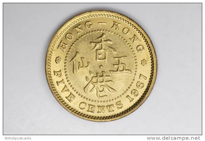 Hong Kong - 5 Cents - Elizabeth II - 1967 - Hong Kong