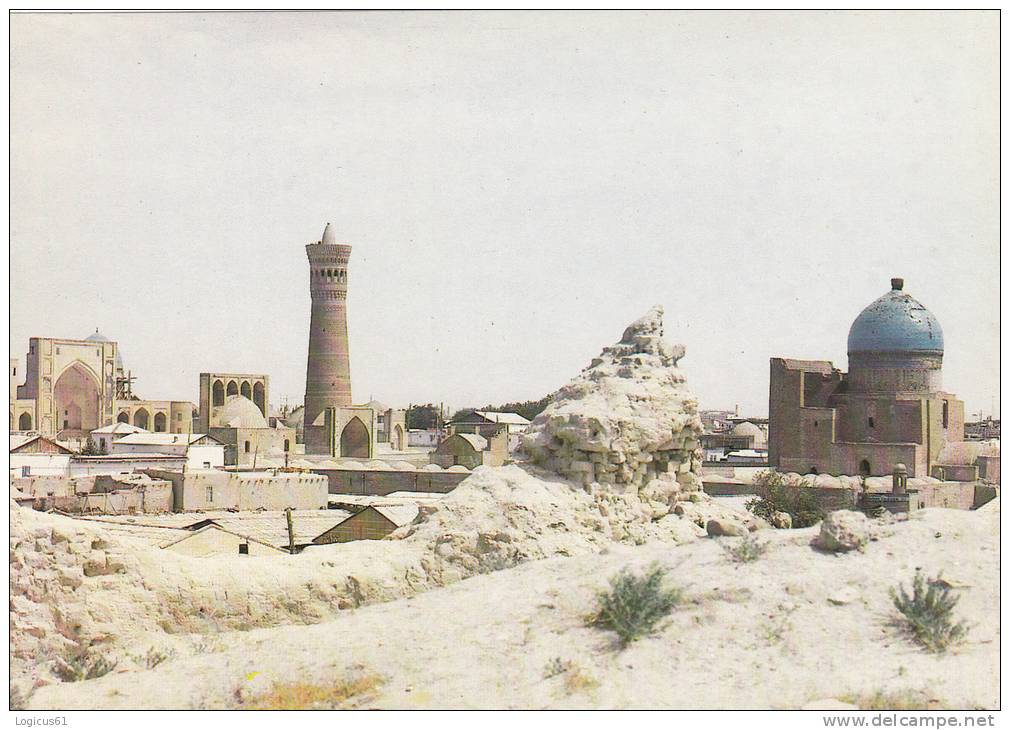 Uzbekistan: Bukhara XII-XX . See Overleaf, Please Scan, CP, Postcard, Post Cartes, Perfect Shape, Very Rare, Rusia - Uzbekistán