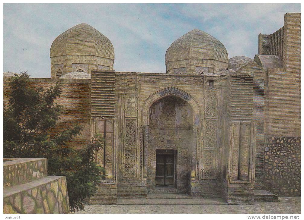 Uzbekistan: Bukhara XII, See Back, Please Scan,CP,postcard Collection, Carte Postale, Perfect Shape,very Rare, Rusia - Uzbekistan