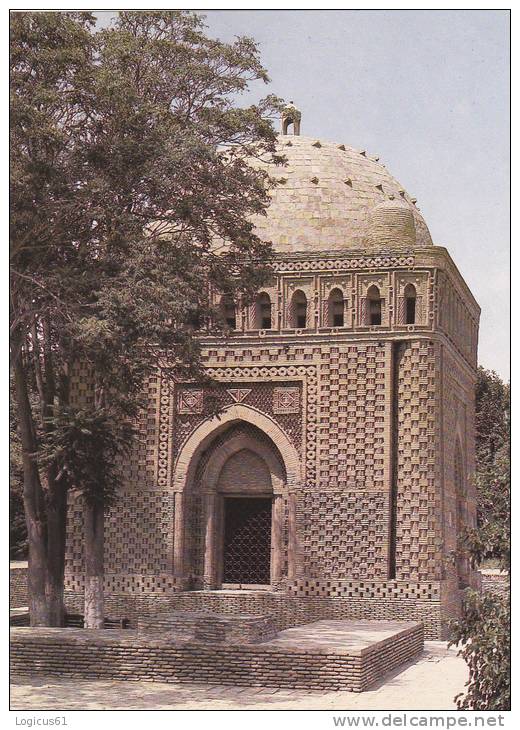 Uzbekistan: Bukhara IX-X,See Back, Please Scan,CP,postcard Collection,carte Postale,perfect Shape,very Rare,Rusia - Uzbekistan