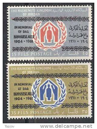 JORDAN - DAG  HAMMARSKJOELD  -  WORLD  REFUGEE  YEAR - 1961 - **MNH - Dag Hammarskjöld