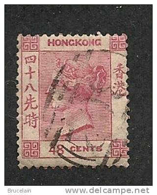 Hong Kong  -  N° 6 -  O - Y & T  - Cote 450  € - Used Stamps