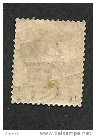 Hong Kong  -  N° 6 -  O - Y & T  - Cote 450  € - Used Stamps