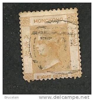 Hong Kong  -  N° 2 -  O - Y & T  - Cote 90  € - Used Stamps