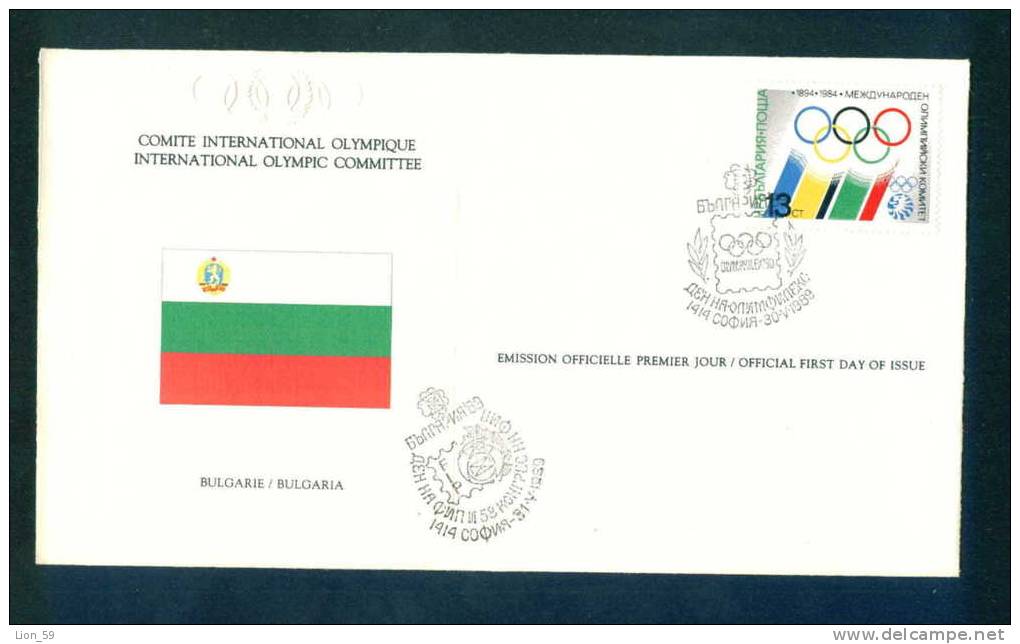 PC398 / INTERNATIONAL OLYMPIC COMMITTEE , COMITE INTERNATIONAL OLYMPIQUE - 1989 Bulgaria Bulgarie Bulgarien Bulgarije - Storia Postale
