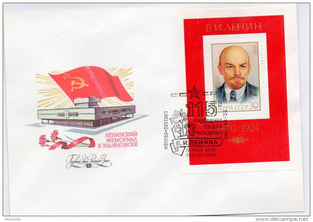 LOT 339 - RUSSIE BF 182 Sur FDC - LENINE - FDC
