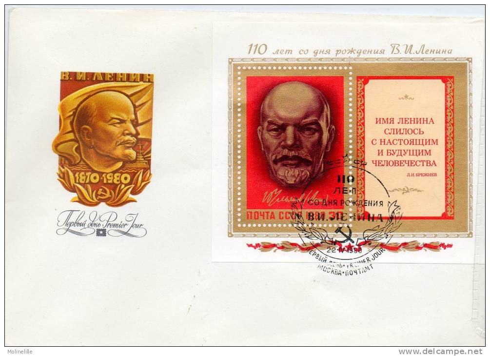LOT 340 - RUSSIE BF 146 Sur FDC - LENINE - FDC
