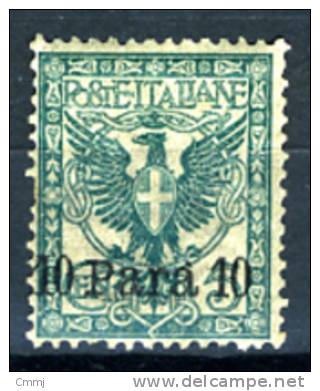 1902 -  Italia - Italy - Italie - Italien - ALBANIA  - Sass. N.  4 - LH -  (J03022012.....) - Albania