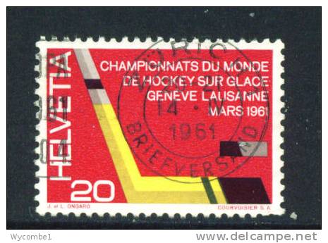 SWITZERLAND  -  1961  Commemorative Stamp As Scan FU - Oblitérés