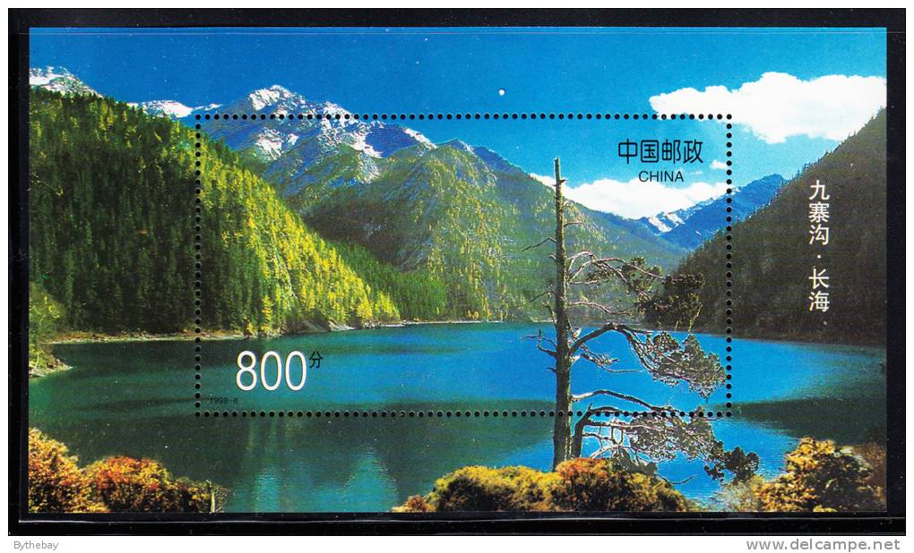 China People´s Republic Of Scott #2854 MNH Souvenir Sheet 800f Long Lake - Géographie