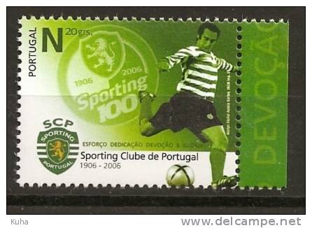 Portugal Football Sporting - Neufs