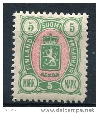 Finland 1889 Mi 33 MLH CV 35 Euro - Unused Stamps