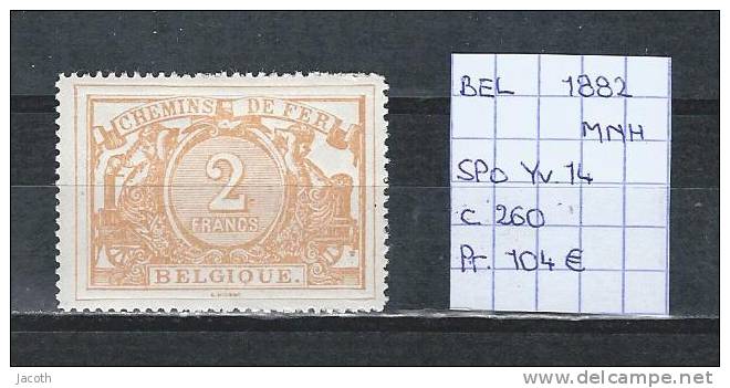 België 1882 - Spoor Yv./OCB 14 Postfris/neuf/MNH - Neufs