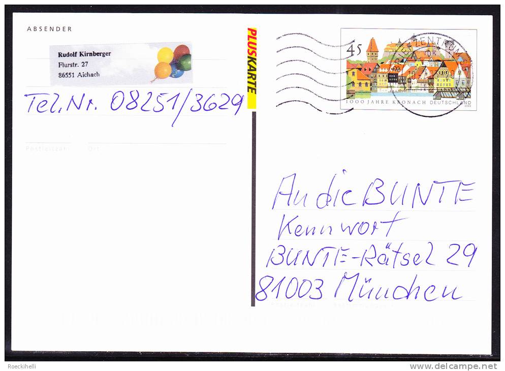 2003  -  Bedarfsbeleg ( -karte, Ganzsache), Gelaufen V. Aichach N. München - S.Scan (de 9008) - Cartoline - Usati