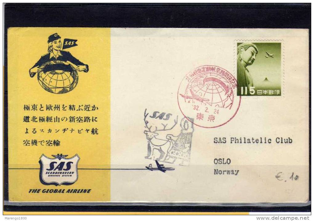 Japan - Norway - 1957 - First SAS Polar Flight      (B01) - Posta Aerea