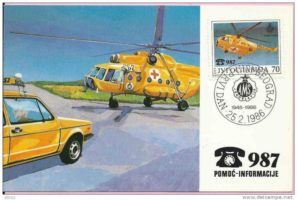 HELICOPTER, Yugoslavia, 1986., MAXIMUM CARTE - Hélicoptères