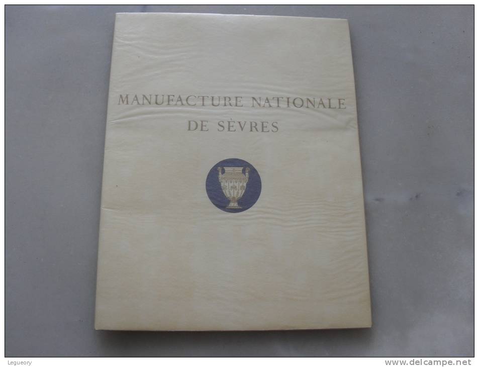 Manufacture Nationale De Sevres - Sèvres (FRA)