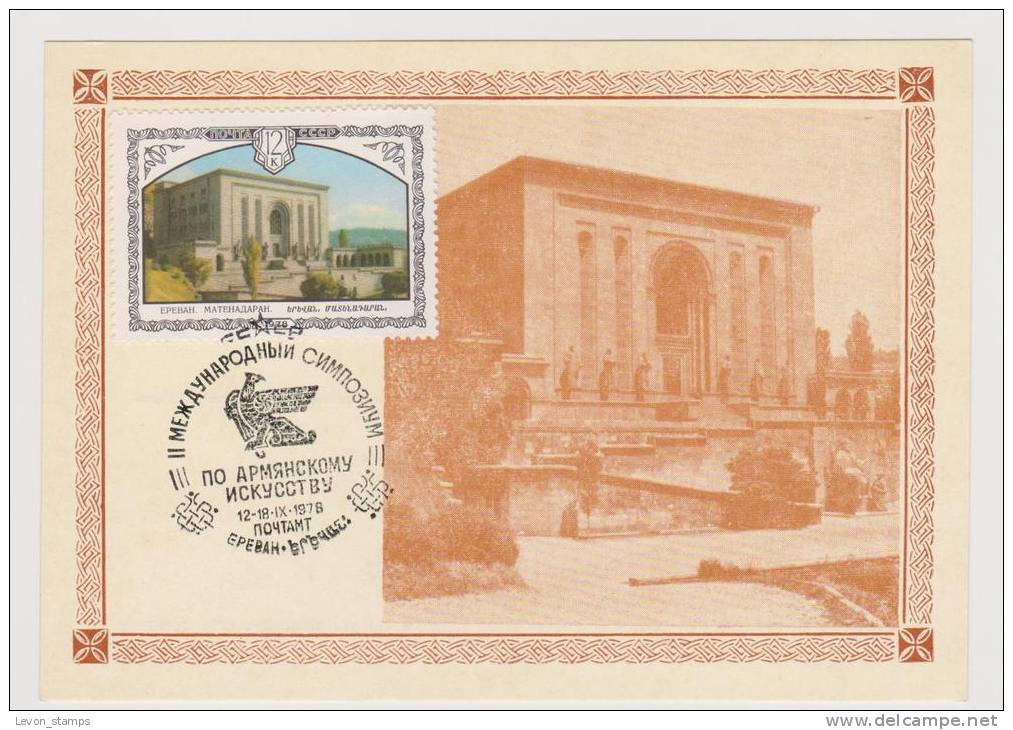 Armenia,Russia,Yerevan, 1978,Cover. - Armenia