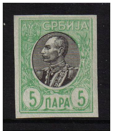 SERBIA 1905 MNH UNMOUNTED MINT SG117 5 PARA  IMPERF  KING PETAR 1 - Serbia