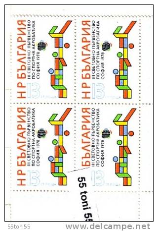 Bulgaria / Bulgarie 1978 III Acrobatic Championships 1v.- MNH  Block Of Four - Altri & Non Classificati