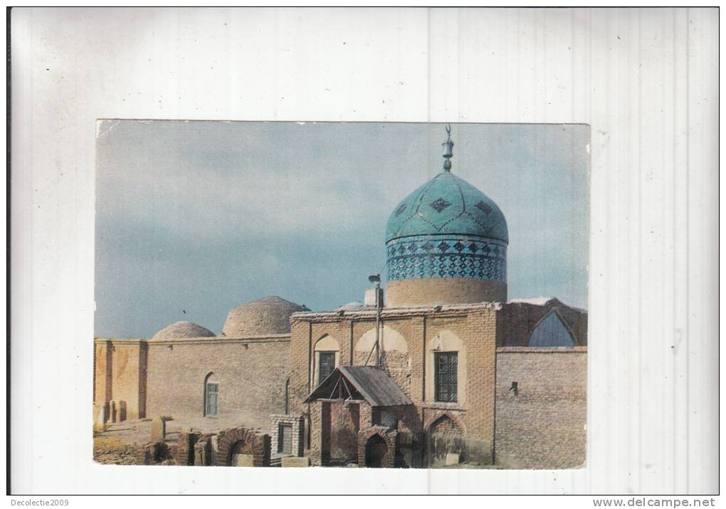 ZS24307 Azerbaijan Baku Used Perfect Shape Back Scan Available At Request - Aserbaidschan