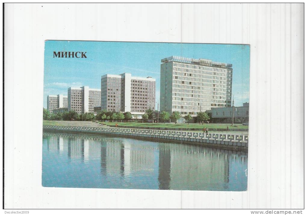 ZS24320 Belarus Minsk Masherov Avenue Not Used Perfect Shape Back Scan Available At Request - Bielorussia