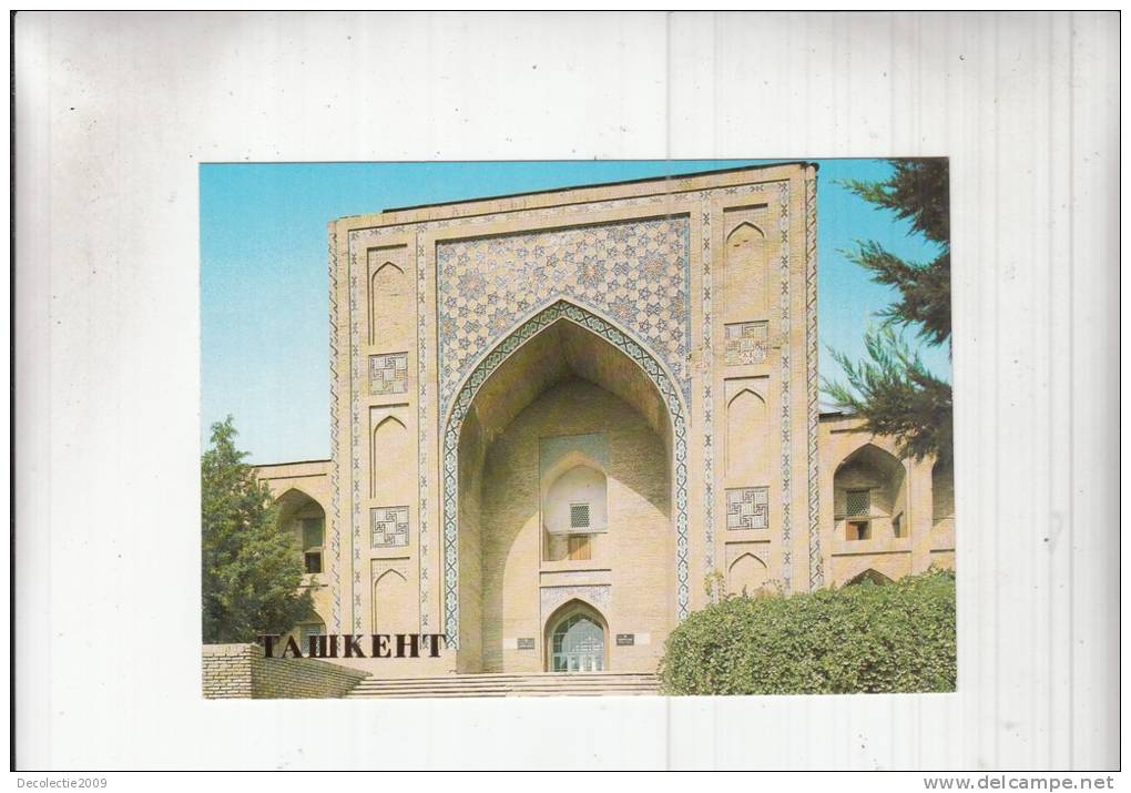 ZS24323 Tashkent The Koukeldash Madrash Not Used Perfect Shape Back Scan Available At Request - Usbekistan