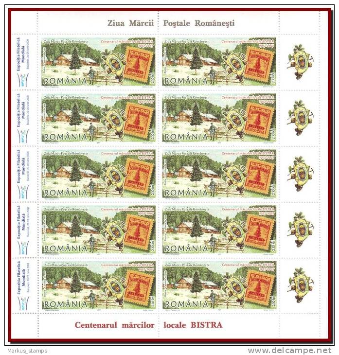 Romania 2007 - Bistra Local Post Jubilee MNH, Mi 6220-6221, Stamp Day 2 Full Sheets With Labels Type II - Full Sheets & Multiples