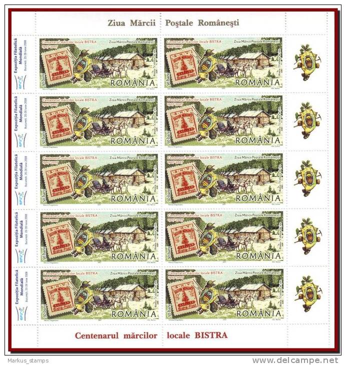 Romania 2007 - Bistra Local Post Jubilee MNH, Mi 6220-6221, Stamp Day 2 Full Sheets With Labels Type II - Ganze Bögen