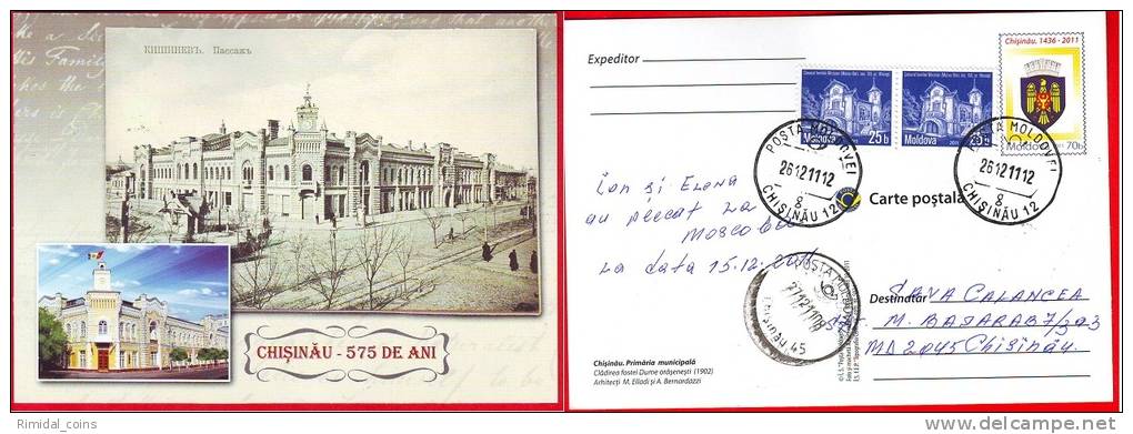 Moldova, Moldawien, Moldavie, Stamped Postcard / Chishinau - Mayer's House, 2011 Low Price - Moldavie
