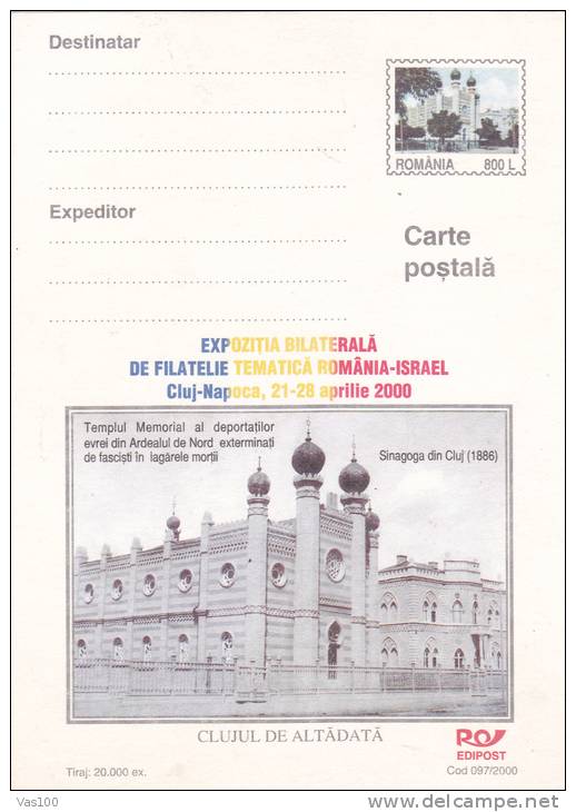 SINAGOGUE FROM CLUJ NAPOCA, 2000, CARD STATIONERY, ENTIER POSTALE, UNUSED, ROMANIA - Jewish