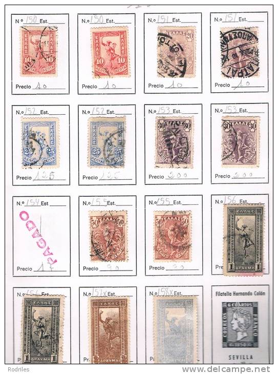 GRECIA. SELLOS - Used Stamps