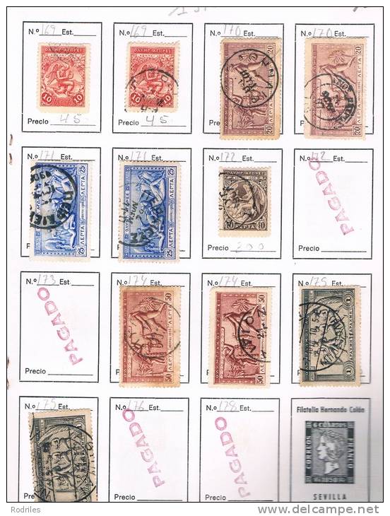 GRECIA. CLÁSICOS - Used Stamps